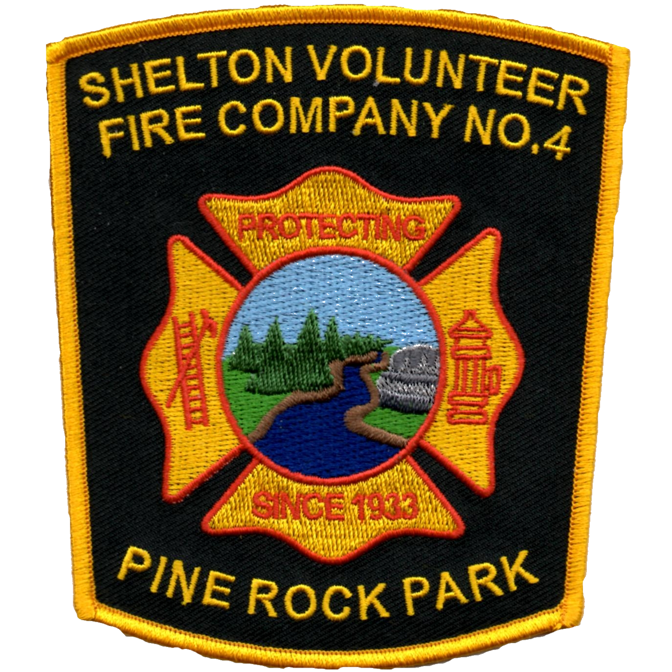 Pine Rock Park Company 4 patch